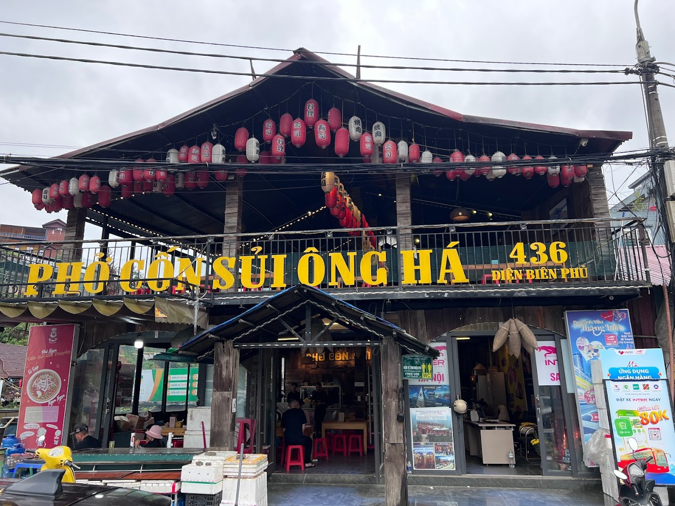 Cốn sủi Ông Há